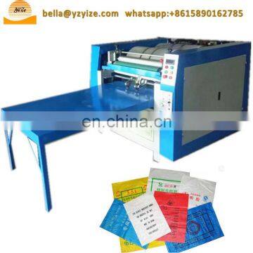 PP Knitting Bag and Non Woven Fabric Bag Printing Machine for Plastic Bags photo-4