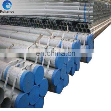 ZINC 600G/M2 ZINC COATED STEEL TUBE 2 INCH DIA