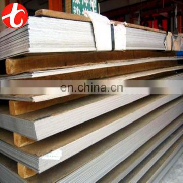 Multifunctional 316 2mm stainless steel sheet with low price