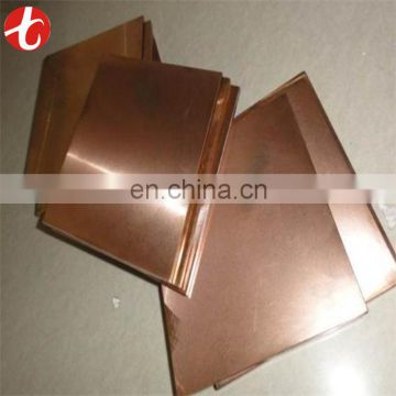 C12200 copper plate/sheet on sale