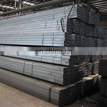 shs square steel pipe 300x300x12.5