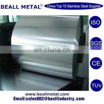 1.4441 stainless steel coil