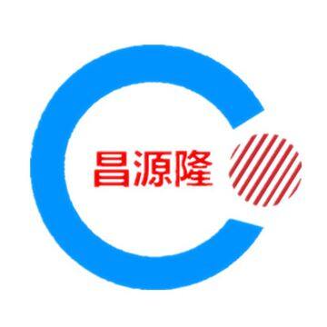 Qingdao Changyuanlong Textile Machinery Co., Ltd.