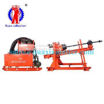 ZDY-750 full hydraulic tunnel drilling rig