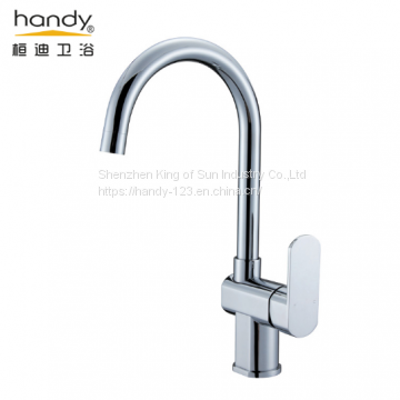 Single Handle Brass Kitchen Faucet