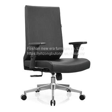 Office chair factory direct sale  Y - B298  contracted ergonomic computer chair leather chair