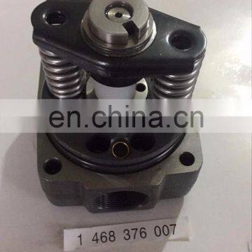 VE Pump Head Rotor 1468376007 Rotor Head 1 468 376 007 photo-3