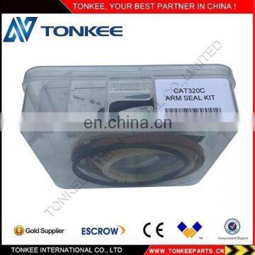 E320C ARM BOOM BUCKET Seal Kit, Seal for DPMP photo-2