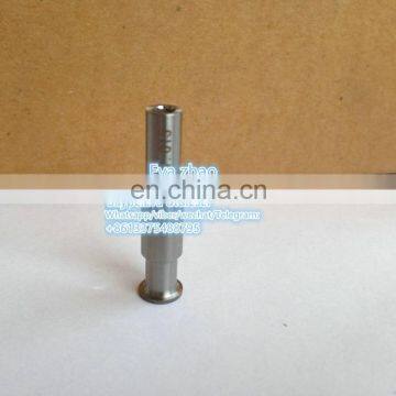 EUI/EUP Valve 7.025mm