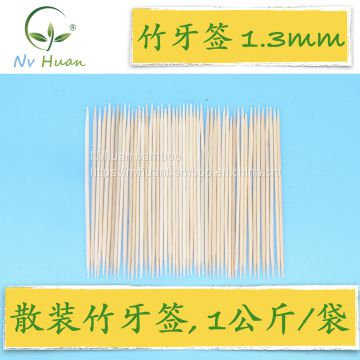 fweNH Bamboo 1.3 Disposable Bamboo toothpicks bulk toothpick first layer single point point double points 36kg/carton