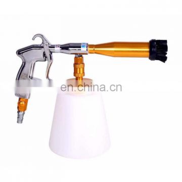 Car beauty tool tornado interior cleaning gun, inner wire dry cleaning gun, foam gun