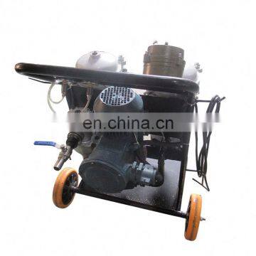 New Arrival Used Engine Oil Recycling Plant