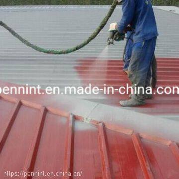 Liquid Waterproofing Material Coating Spray Polyurea Construction Material High Polymer photo-3