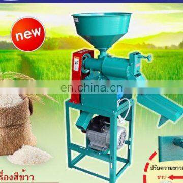 Silage Forage Grass Chopper Machine for Animal Feed photo-3