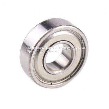 SIGMA LJ 3.1/4 deep groove ball bearings