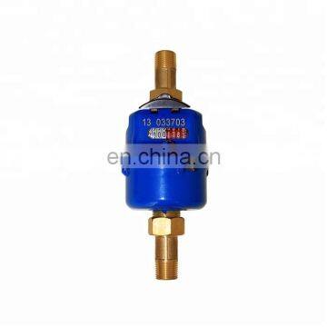 ISO 4064 Class C DN20 Brass Body Volumetric Water Meter with pulse output