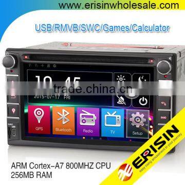 Erisin ES6536G Universal 2 Din 6.2 inch Car DVD Player