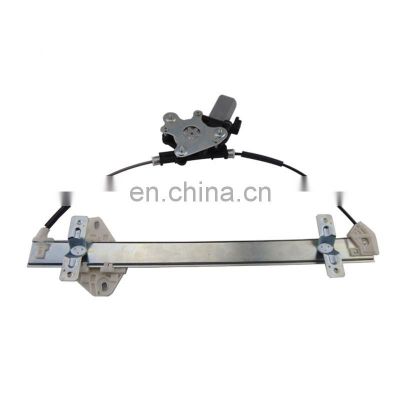 Electric Window Regulator With Motor For Changan CS75 Left Right Rront Rear Window Power Lifter