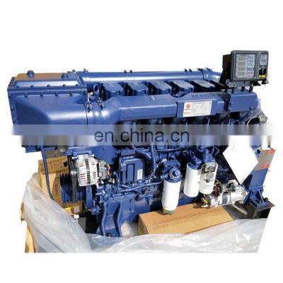 258hp diesel inboard marine engine 1500RPM Weichai WD10C258-15