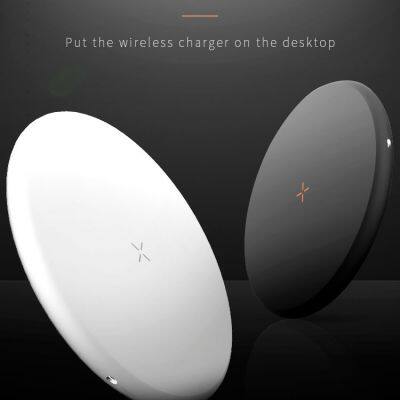 The round wireless charger is suitable for iPhone Huawei, Xiaomi fast wireless charging