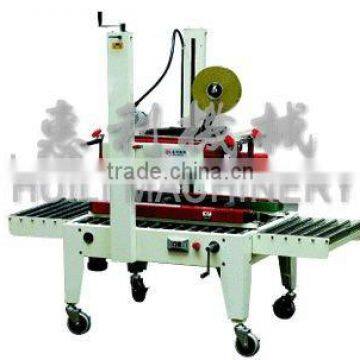 FXJ8060B Automatic flaps folding carton sealer