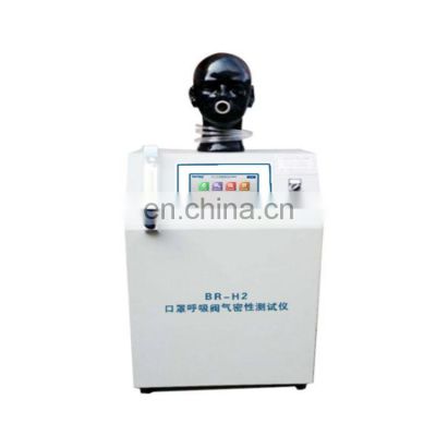 Detect the air tightness of the self-priming filter anti-particle respirators breathing valve air tightness tester