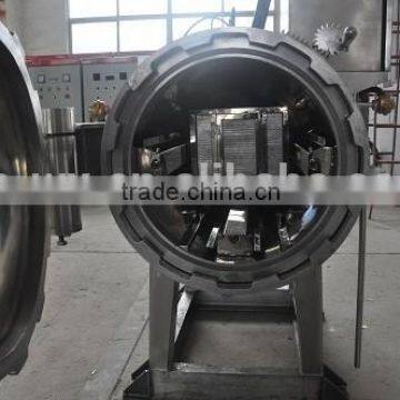 Stability Processed Boiler