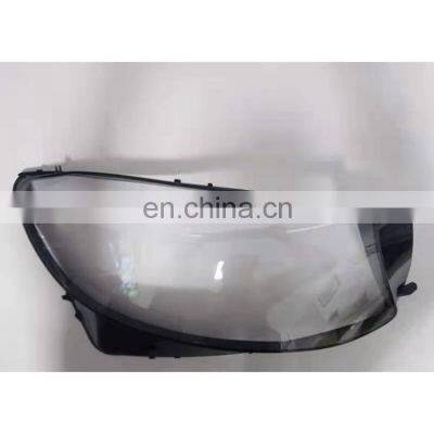 New Products Lamp Cover Auto Car Parts For 235 photo-2