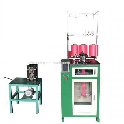 stainless steel scrubber making machine