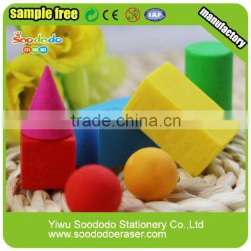 Geometric figure eraser puzzle toy for kids eraser toy block