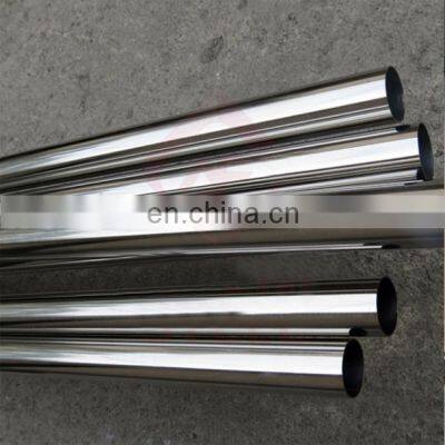 Stainless Steel Tube SS 201 China Supplier Price photo-3