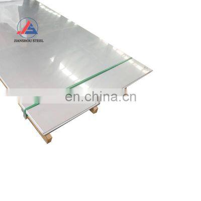 cold rolled 316 316L 316Ti 347 309S 310S stainless steel plate sheet