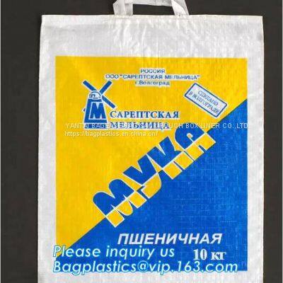 Woven Bags, Shopping Bags, Promotion Bags, Jumbo Bags, Fashion Bags, and Tote Bags,green pp Woven Bag, pp Woven Shopping photo-4