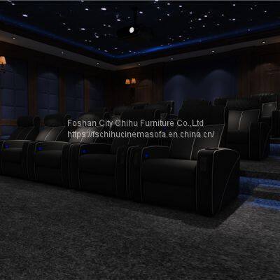 CHIHU Theater Furniture High Quality Comfortable Leather Cinema Chair Power Recliner Home Theater Sofa photo-5