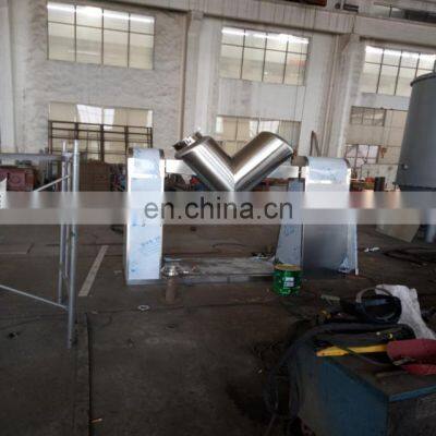Stainless Steel V Type High Efficient Pharmaceutical Powder Mixing Equipment photo-5