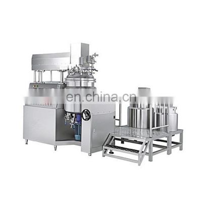 homogenizer high speed cosmetic face cream making machine