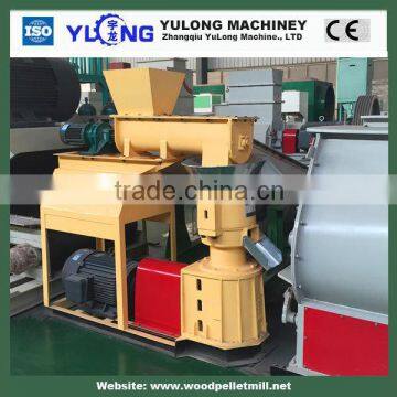 flat die animal feed pellet making machine with ce