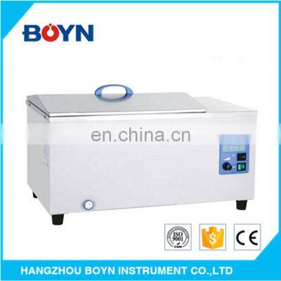 DKZ-2B High Precise Laboratory Shaking Water Bath