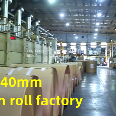 220g Phenolic Film Paper Lamination Roll to Russia photo-3