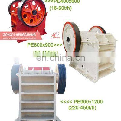 Hot Sale Rock Stone Crushing Equipment Limestone Crushing Plant PE250*400 Pe400*600 Jaw Crusher With Diesel Engine