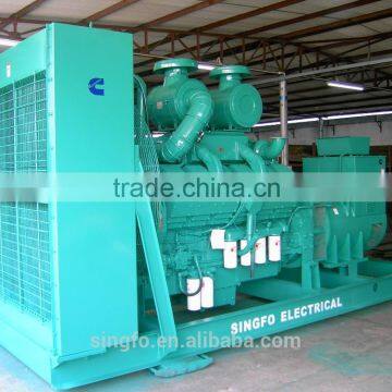 Open Type ISO Approved 600kva Singfo Diesel Generator Set photo-2