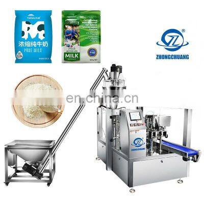 Factory Price Premade Bag Flour Packaging Machinery Emballage Doypack Filling Coffee Milk Automatic Pouch Powder Packing Machine