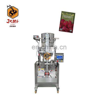 Factory hot selling product small vertical granule packing machine pepper seed granule packing machine PLC control