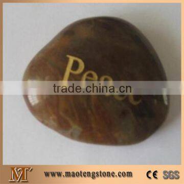 Engraved & Carved Pebble Stone, Black Granite Artifacts, Handcrafts