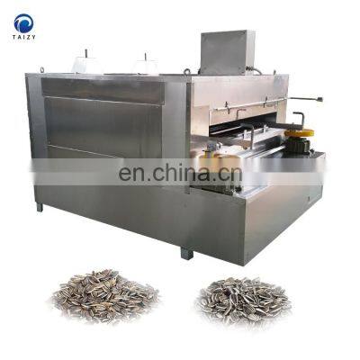 Automatic Macadamia Nut Roasting Machine Seed Roaster Hazelnut Swing Machine