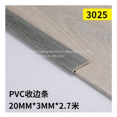 Foshan Wholesale Right Angle L-shaped Buckle 7-word Edge Strip Stone Plastic SPC Floor Accessories PVC Wood Grain Closing Line Rubber Edge Strip