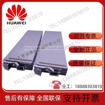 Huawei LEOMPSD 16 switch communication power module power 800W DC communication switch module