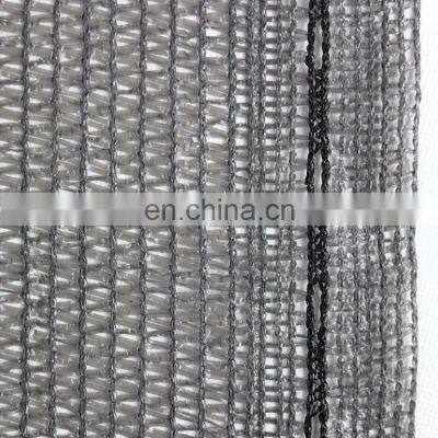 70% Sunshade Garden Net Sun Shade Net for Greenhouse