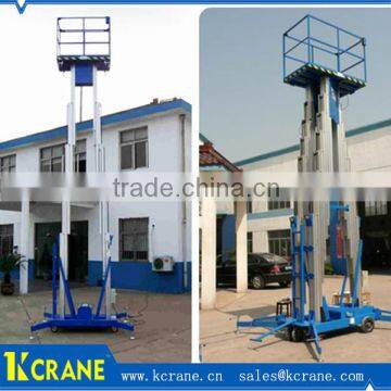 Factory outlet vertical lift mechanism, electric cylinder platform