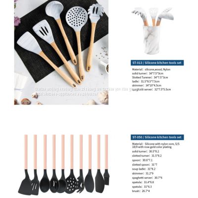 ST-013 / ST-050 Silicone Kitchen Tools Set